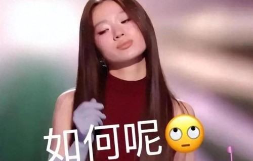 单依纯风波升级，更多过往被扒，才知她为何仅18，却着急赚钱