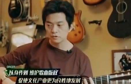 李荣浩维权引关注，李健的版权意识成对比|单依纯|创作者|音乐|原创|空话