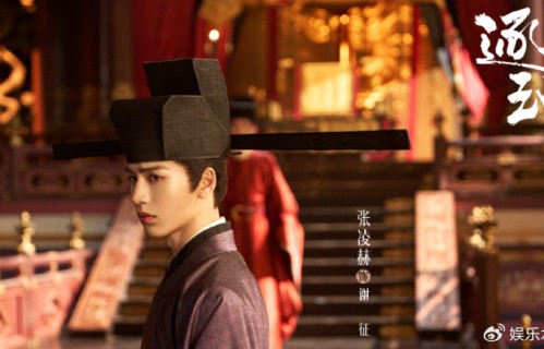 张凌赫、田曦薇领衔主演，《逐玉》有效播放量破30亿|热度|腾讯视频|爱奇艺|天霸|数据