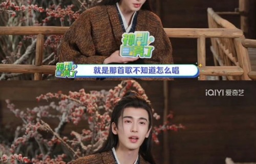 张凌赫送蓝色花篮助阵张杰鸟巢演唱会