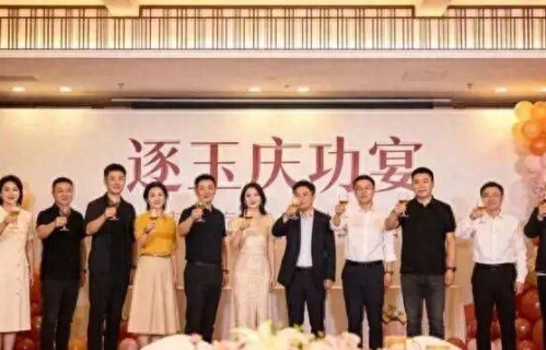 《逐玉》庆功会争议大！田曦薇高呼没不承担文化输出义务