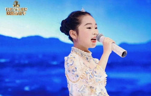 祝贺吴盈颖荣获第八季《这就是歌手》最佳人气歌手荣誉称号！ 
