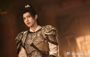 陈飞宇红鸟特写眼神戏获赞,打斗决绝凌厉丰满角色|慕胥辞|演技高光时刻|陈飞宇古装|角色深度解析|段胥