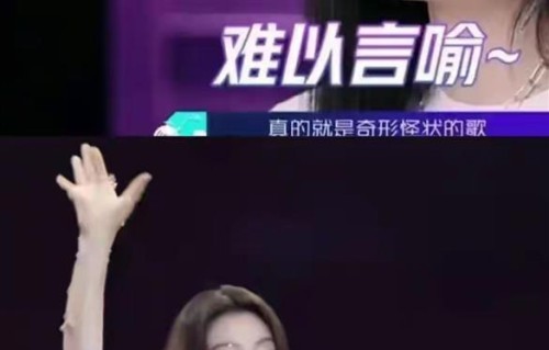 单依纯明知侵权还唱《李白》：那个急着赚钱的女孩，弄丢了最珍贵的自己