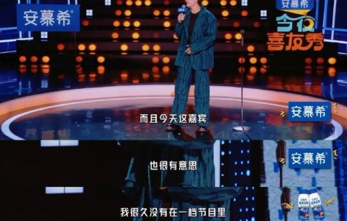 庞博关于'男的一多登味就起来'的言论，在社交媒体上引发了哪些共鸣和讨论？