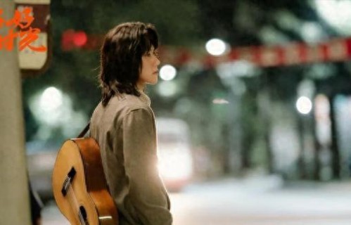 原来他们是夫妻，《好好的时光》他又火了，老婆也是演员长得很美 