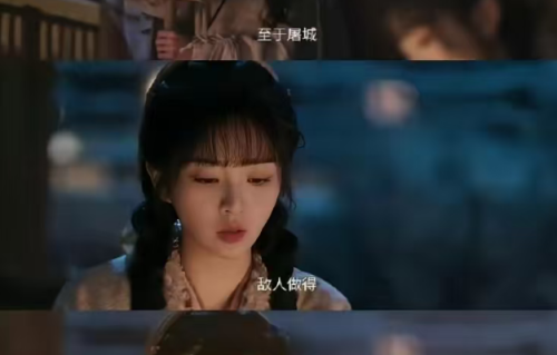 《逐玉》屠城台词引争议，恐怖的恋爱脑，扭曲的历史观