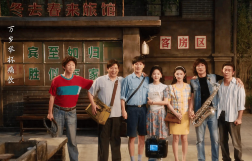 《冬去春来》大结局：四人圆满，三人惨死，亮亮冉冉成最大意难平