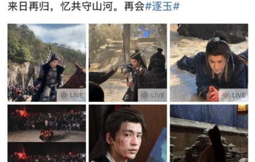 被全网群嘲的张凌赫，真的很冤！