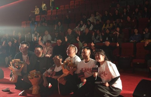 电影《长夜将尽》在贵阳路演