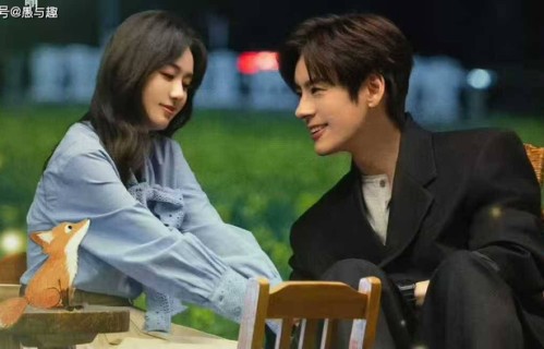 《你是迟来的欢喜》开播,魏哲鸣 郑合惠子主演,能成现偶剧黑马吗?
