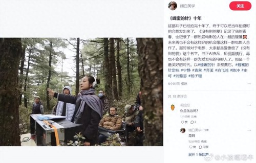 赵薇三张10年前私照被扒，扎麻花辫梦回小燕子，员工曝她真实人品 