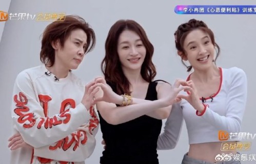 《乘风2026》节目里，成员们的日常训练强度有多大？|心愿便利贴|李小冉|阚清子|舞台|奥运冠军