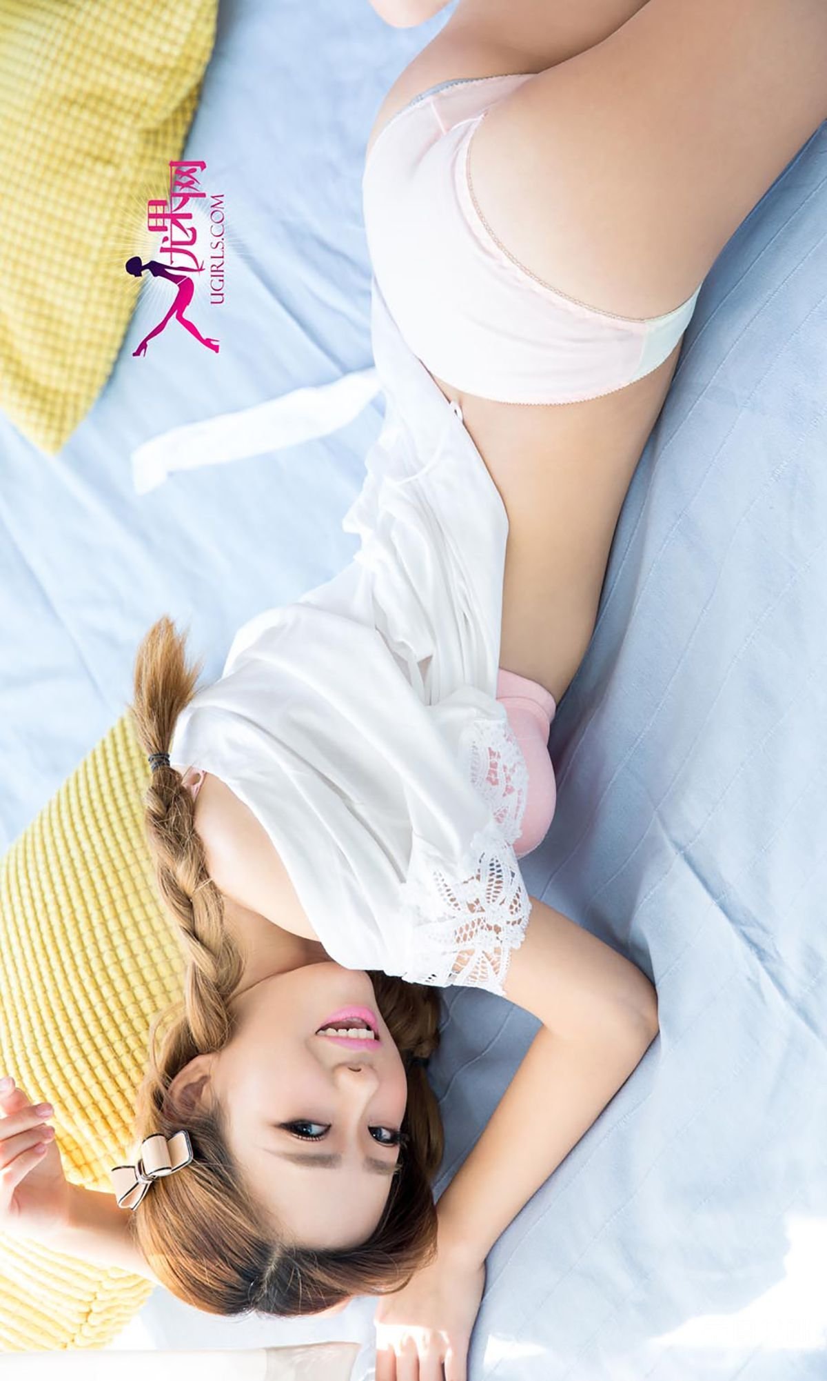 张远和魏哲鸣的友谊是在哪档综艺节目中建立的？