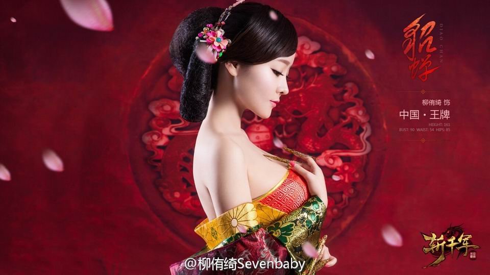 网剧《东北插班生》杀青！热血青春高能场面引发期待