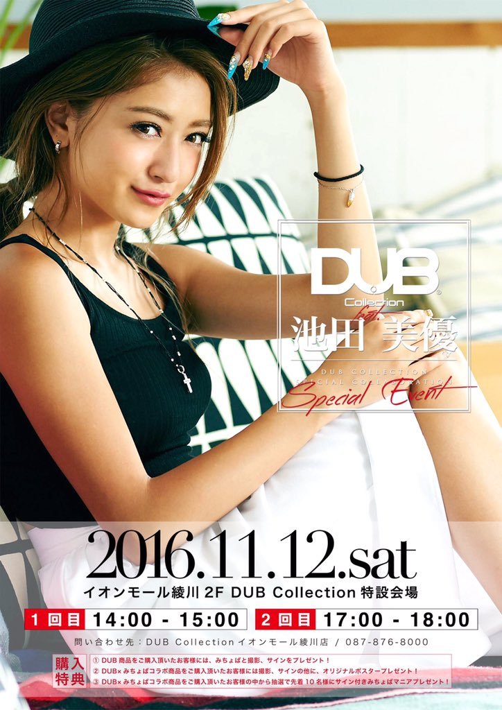 倪大红和蔡明等老戏骨在《10间敢死队》中的表演风格是怎样的？|癌症病房题材|陈思诚|蒋龙主演电影|北影节入围|张弛