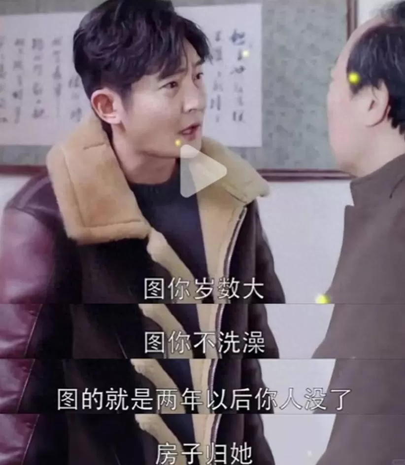 知名演员嫁大44岁老艺术家，现丈夫91岁垂垂老矣，她47岁貌美如花 