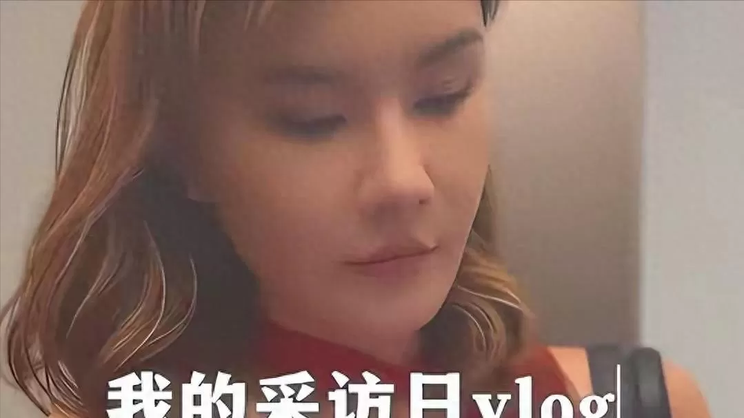 67岁富商马清铿与情妇首度公开亮相，女方泪崩，称想获得尊重好难 