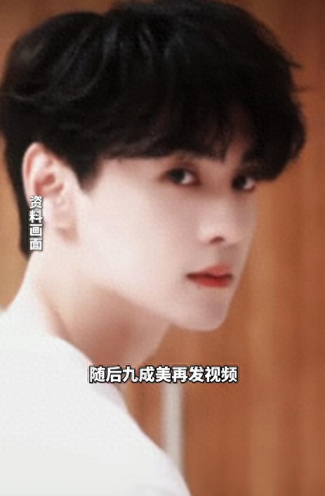 当红男演员被指恋爱期间出轨、隐瞒生子,工作室回应