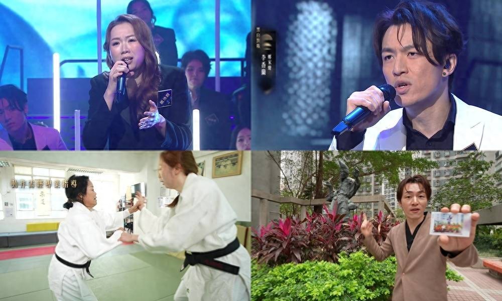 中年好声音4|郑家声学周星驰练《李香兰》,马浩宜竟是柔道高手