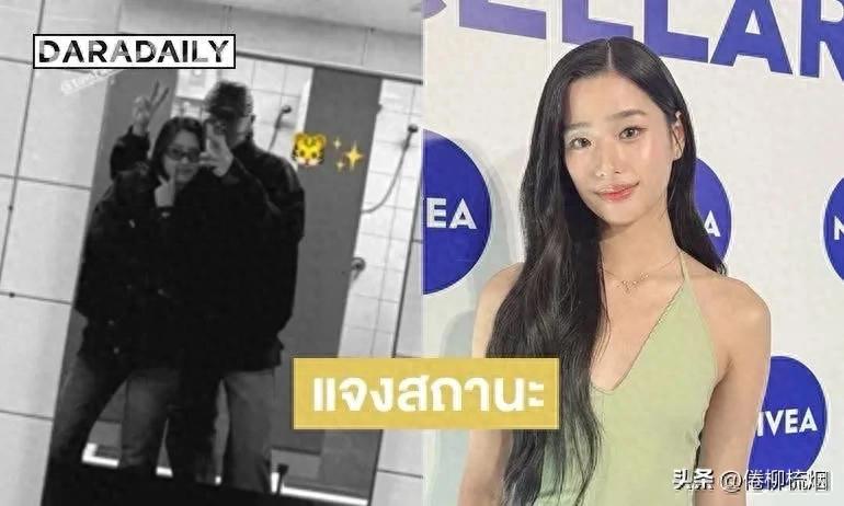 Tu 回应与Bright的绯闻：现在只是亲密的哥哥 