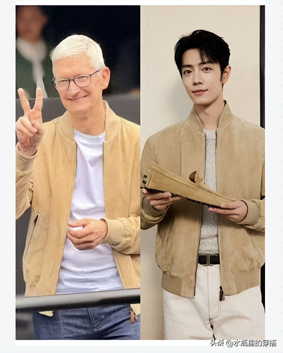 库克在成都穿了肖战同款~ 