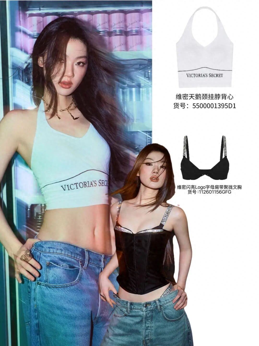 难怪维密选她！单依纯这马甲线，这气质，真的绝了～ 