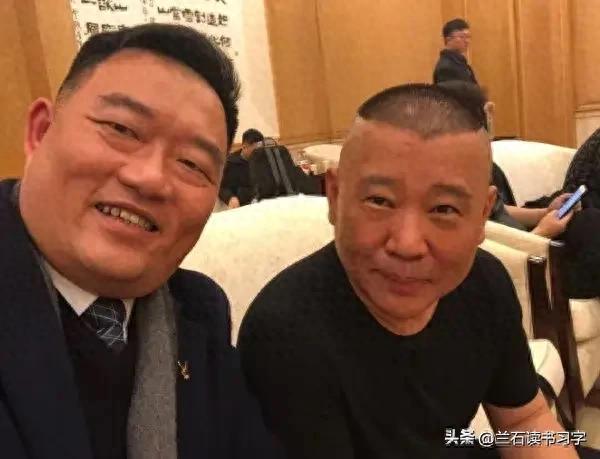 魏文华弟子钱城，喊话郑好：别墅买了吗？什么时候结束合租人生 