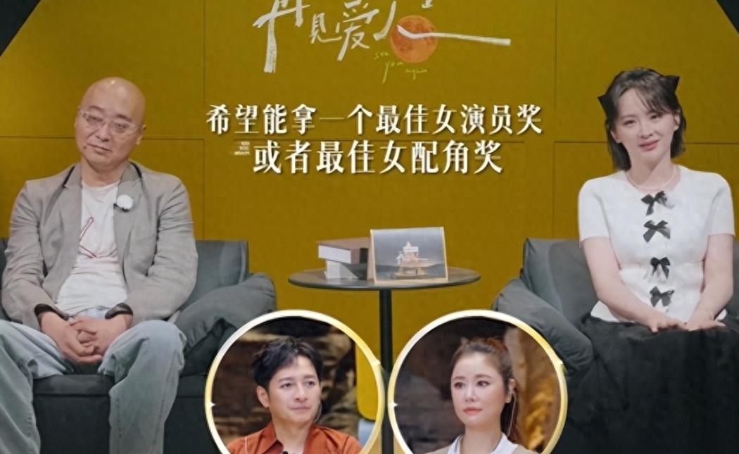 邓莎离婚后晒北京别墅！亲自动手修剪扒土打扫院子，活得潇洒自在 