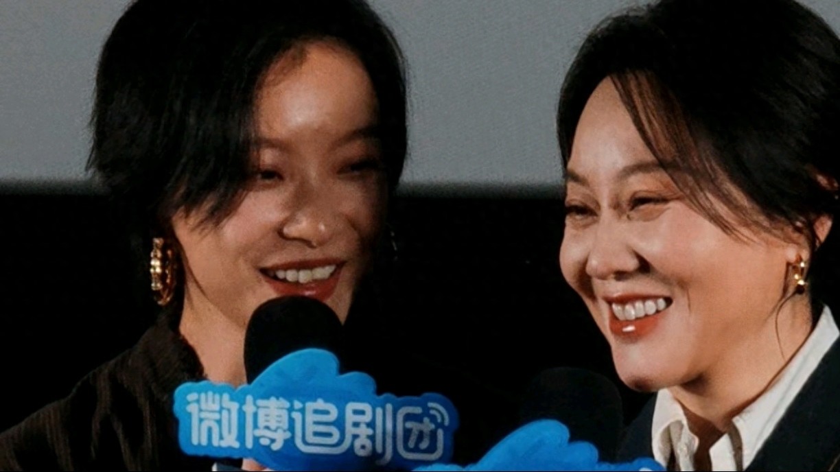 闫妮倪妮世纪同框！名字终于不再脸盲，双妮合体美到窒息 