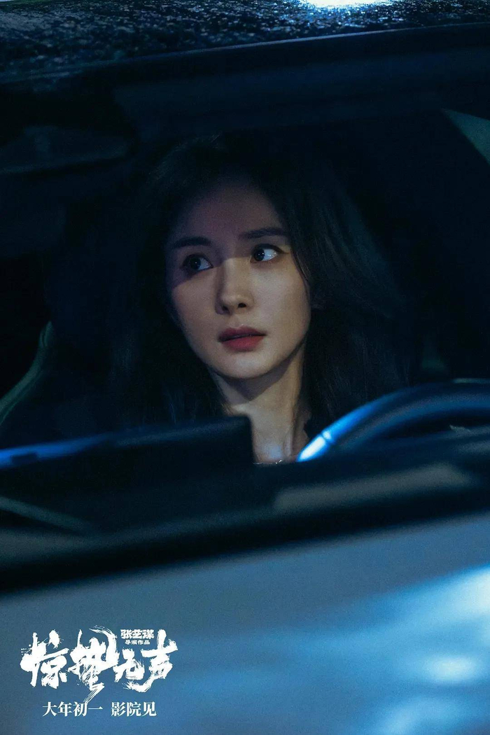 ◆来源：红星新闻