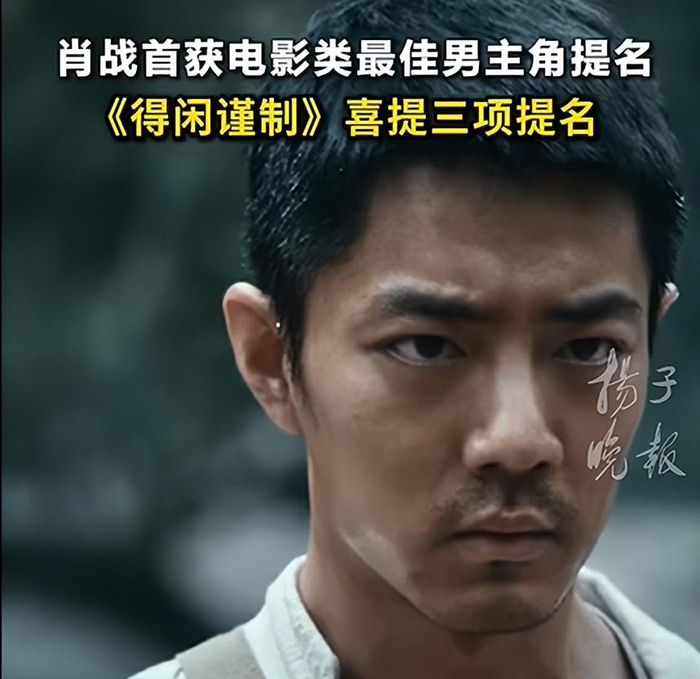 打开网易新闻 查看精彩图片