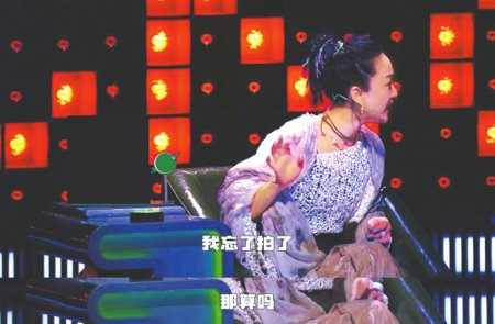 周迅忘记拍灯。节目截图