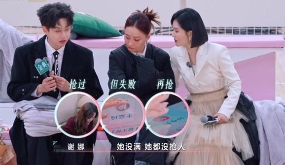 打开网易新闻 查看精彩图片