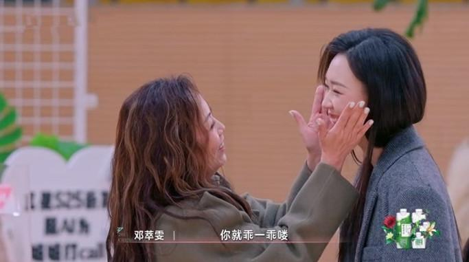 打开网易新闻 查看精彩图片