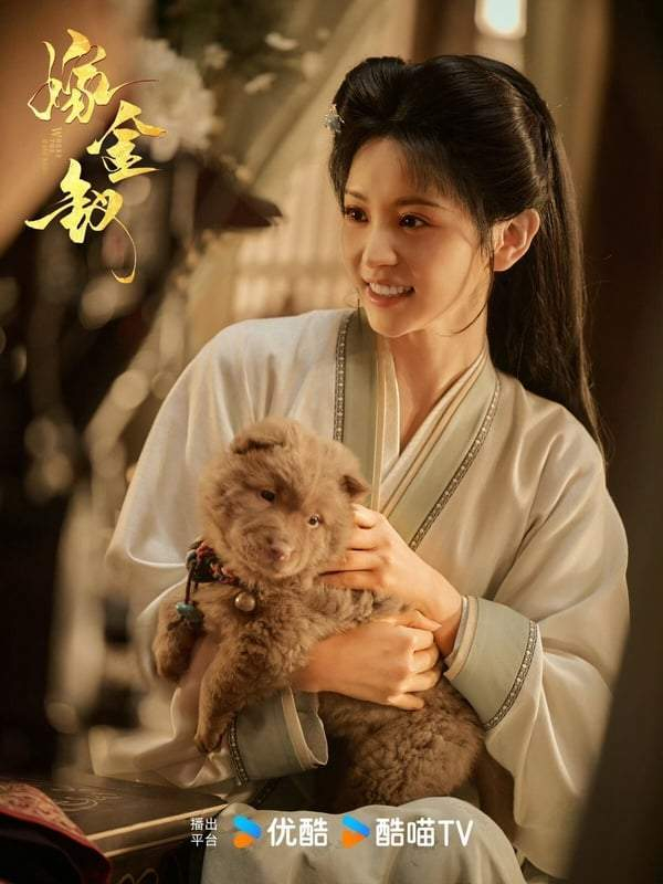 图片来源：《嫁金釵》官方微博