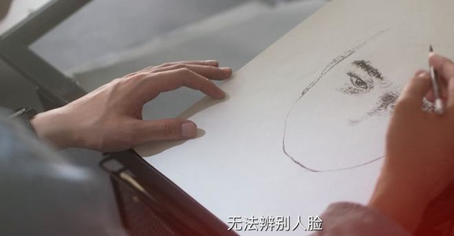 《猎罪图鉴》剧照