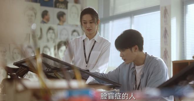 《猎罪图鉴》剧照