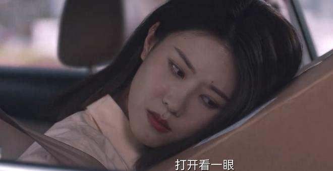 《猎罪图鉴》剧照