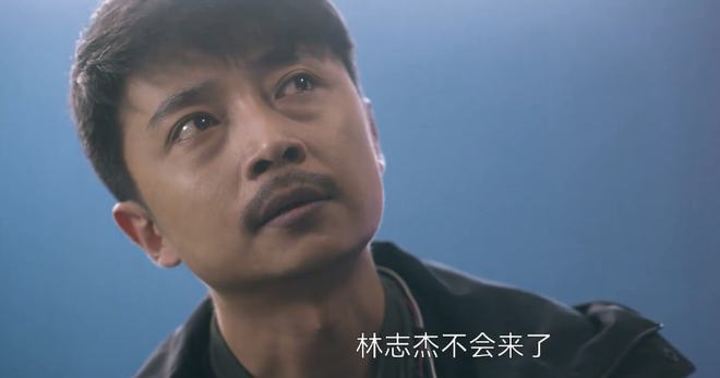 《猎罪图鉴》剧照