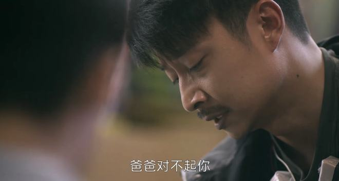 《猎罪图鉴》剧照