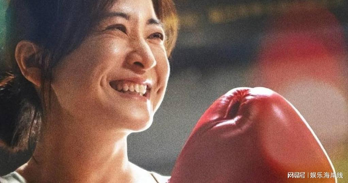  打开网易新闻 查看精彩图片 