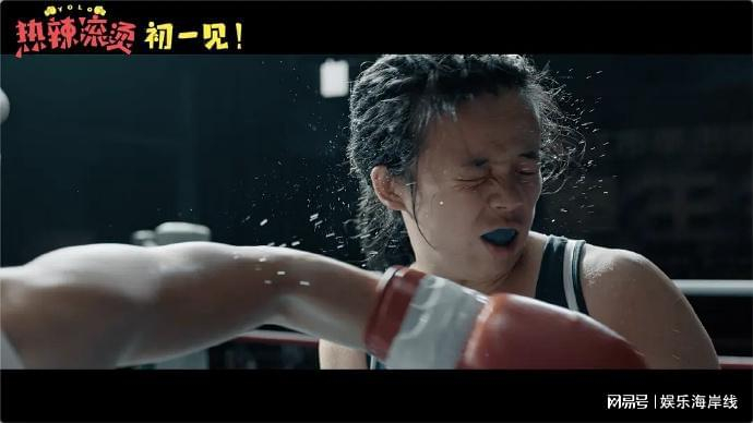  打开网易新闻 查看精彩图片 