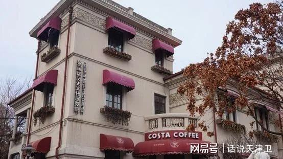 (图片来源:取自电视剧片段)