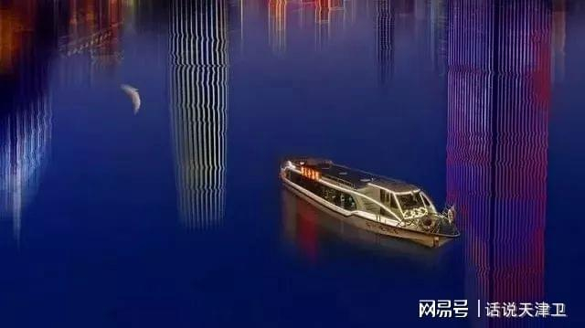 (图片来源:取自电影片段)