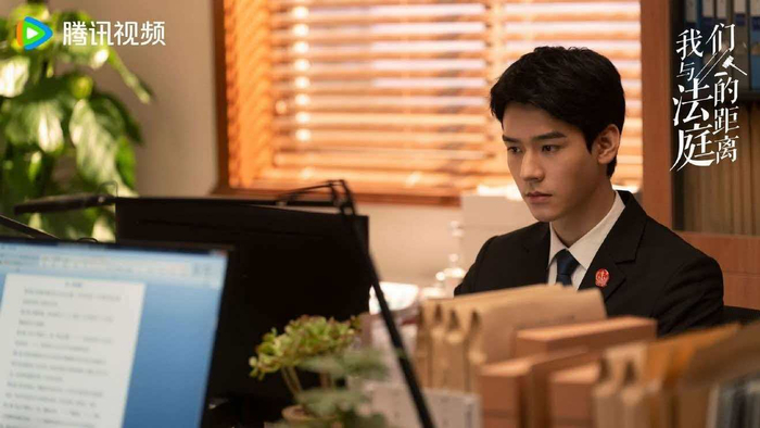 图为龚俊饰演沈谢秩