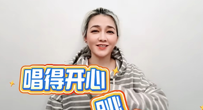  打开网易新闻 查看精彩图片 