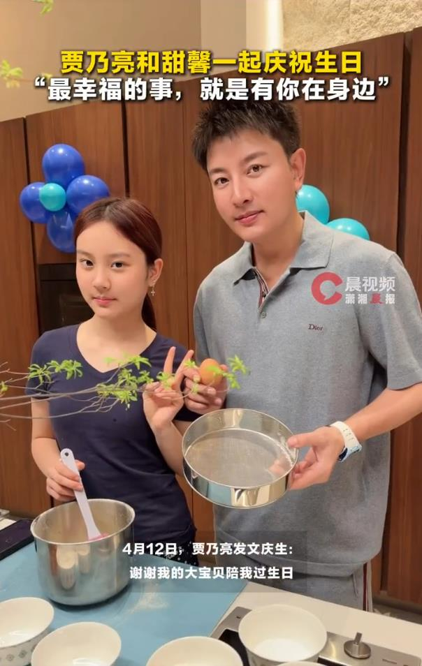 打开网易新闻 查看精彩图片