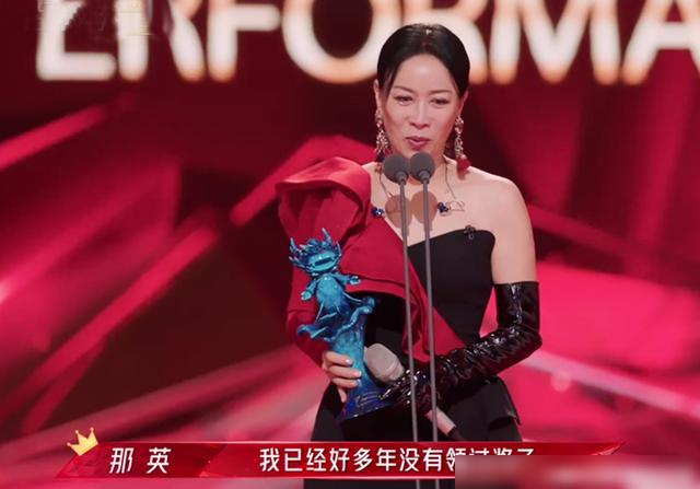 打开网易新闻 查看精彩图片