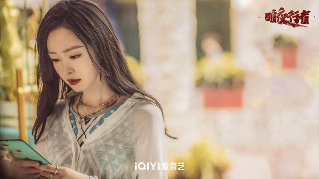 宋轶在诠释苏青竹的两重身份时，运用了不同的眼神。 剧方供图